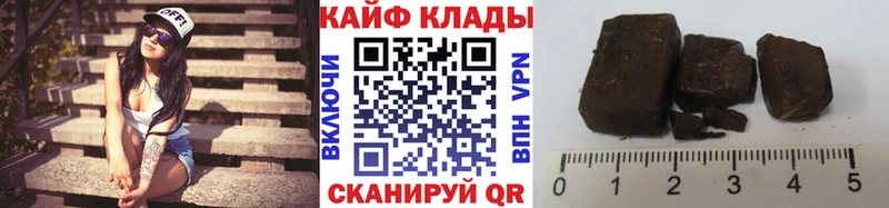Все наркотики Симферополь ГАШ  КОКАИН  Меф  ТГК  Каннабис  A PVP 