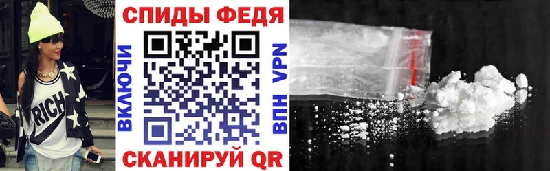 АМФ Розовый  hydra   Симферополь 