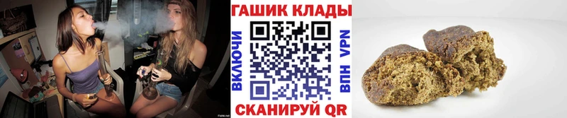 ГАШ 40% ТГК  Симферополь 