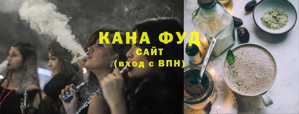 MDMA Богородицк