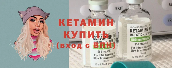 дистиллят марихуана Богданович