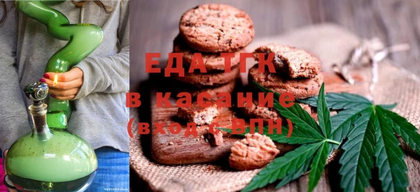 MDMA Богородицк