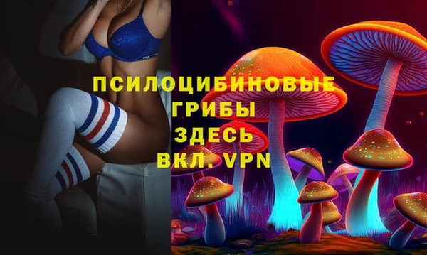 мефедрон мука Богородск