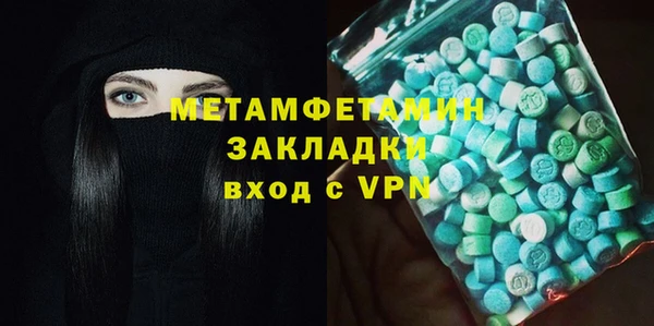 дистиллят марихуана Богданович