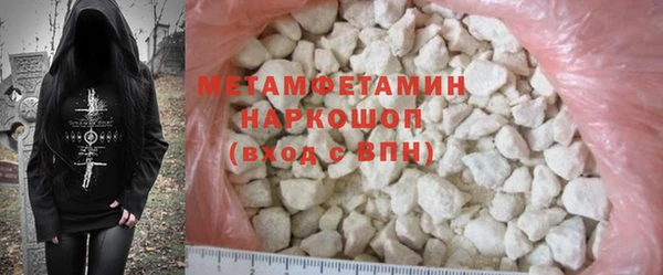дистиллят марихуана Богданович