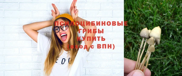 мефедрон мука Богородск