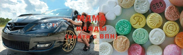 дистиллят марихуана Богданович