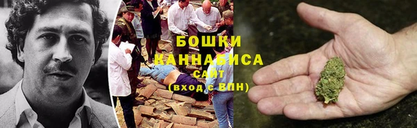 дистиллят марихуана Богданович