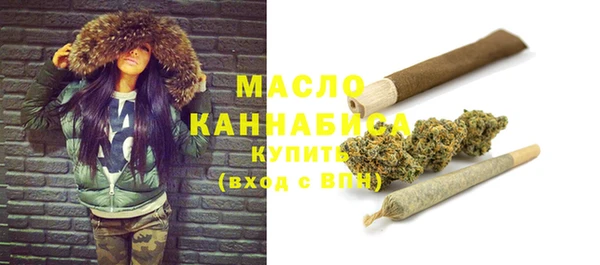 MDMA Богородицк