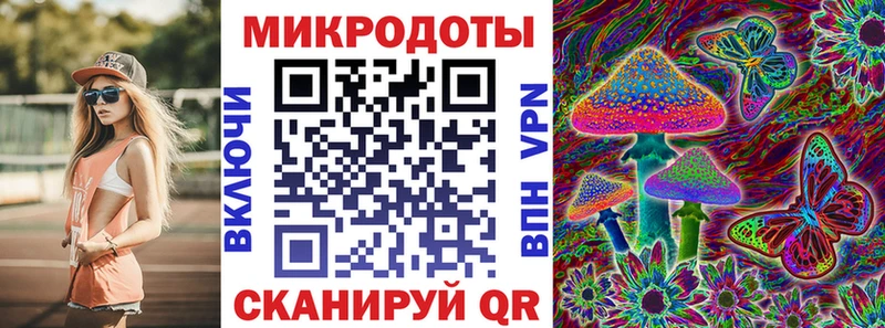 продажа наркотиков  дарк нет какой сайт  Псилоцибиновые грибы прущие грибы  Симферополь 